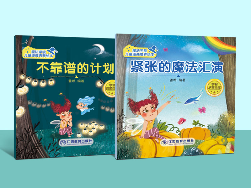 首图14.jpg