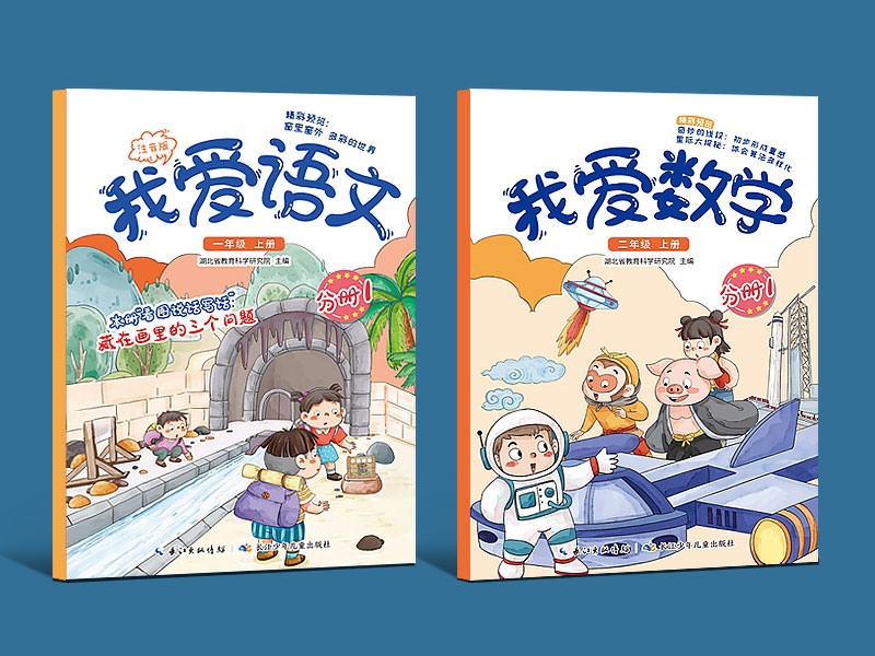首图12.jpg
