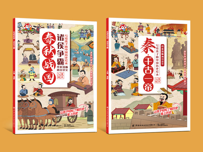 首图10.jpg